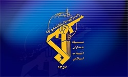 یک خبر (اجتماعی , فرهنگی , اقتصادی و یا … ) برای تست