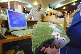 نظارت دقیق تنها راه بازگشت بانک ها از مسیر انحرافی