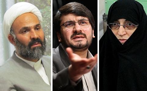 واکنش ها به رای صادره توسط هیئت نظارت بر مطبوعات